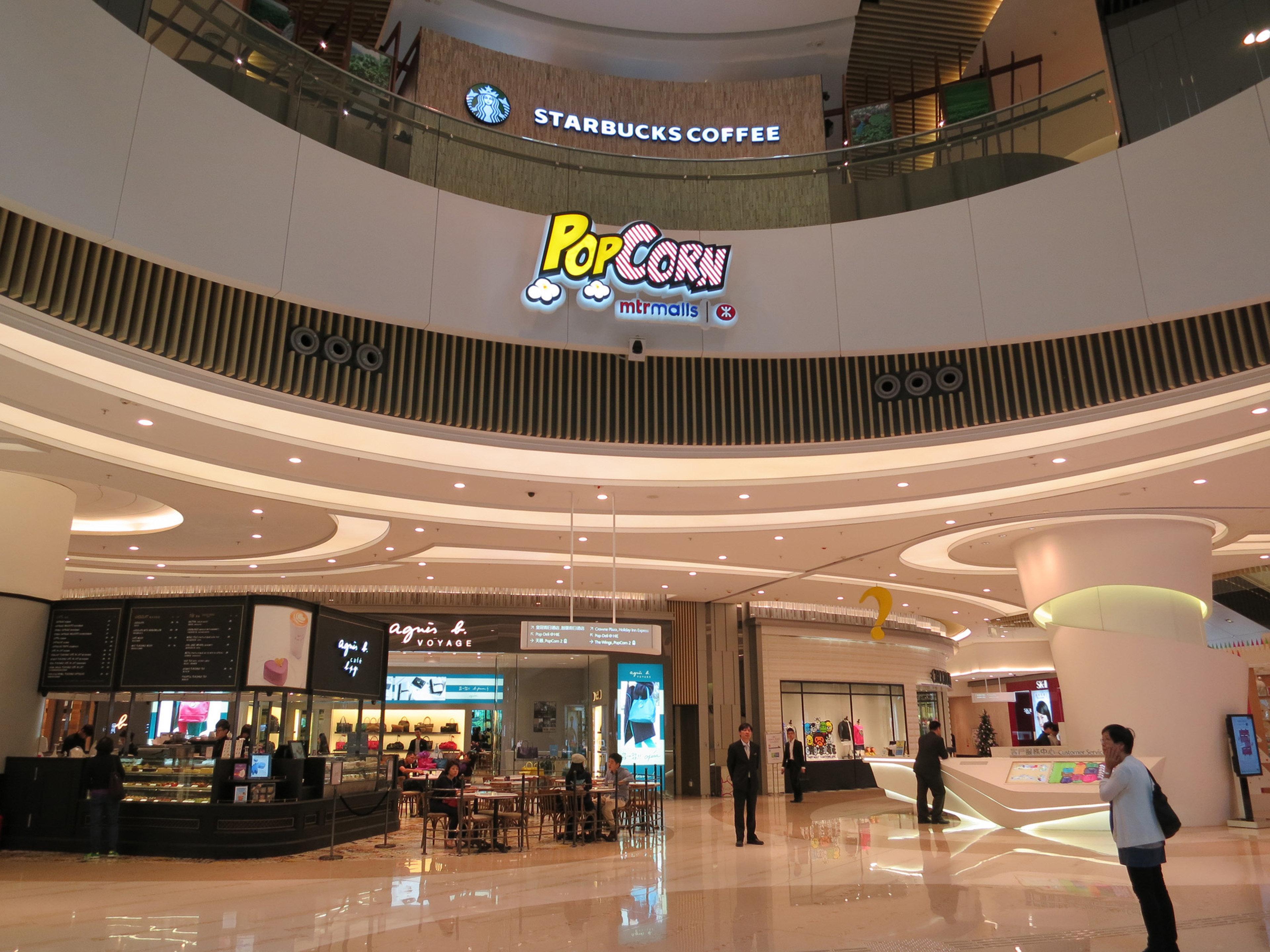 Holiday Inn Express Hong Kong Kowloon East, An Ihg Hotel Экстерьер фото